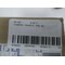 Foxboro I/A SERIES RTD INPUT MODULE P0400YD FMB 03 - alternate 3